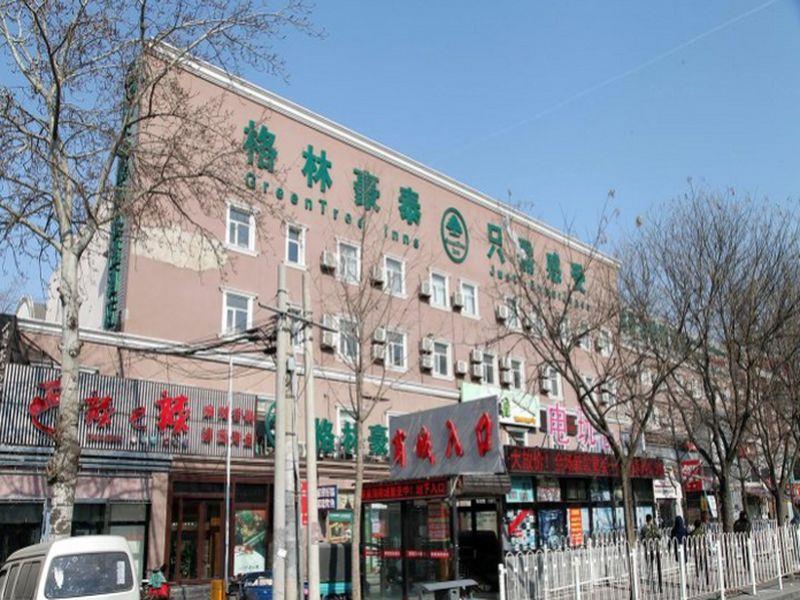 Greentree Inn Beijing Tongzhou Guoyuan Xinhualian Express Hotel Экстерьер фото
